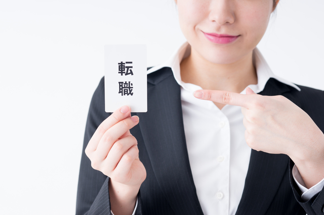 転職・再就職で失敗しない！女性の働きやすい会社の特徴｜ケース別ノウハウ【みんなのホンネ】